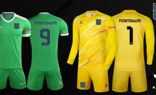 NUESTRA ARMADURA NUESTRO ORGULLO FUTBOLERO